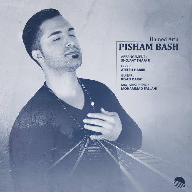 دانلود آهنگ پیشم باش دانلود آهنگ پیشم باش